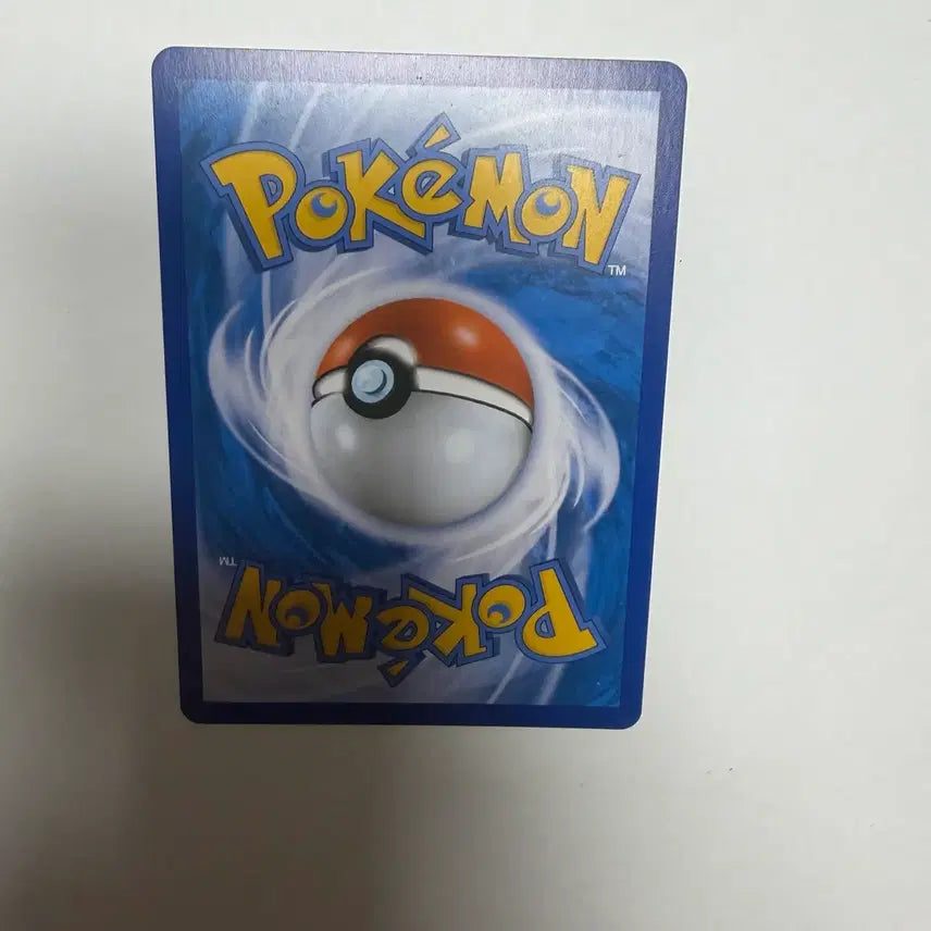 [BUNJANG] Pokemon Card (Ludicolo) / 루브도 포켓몬카드