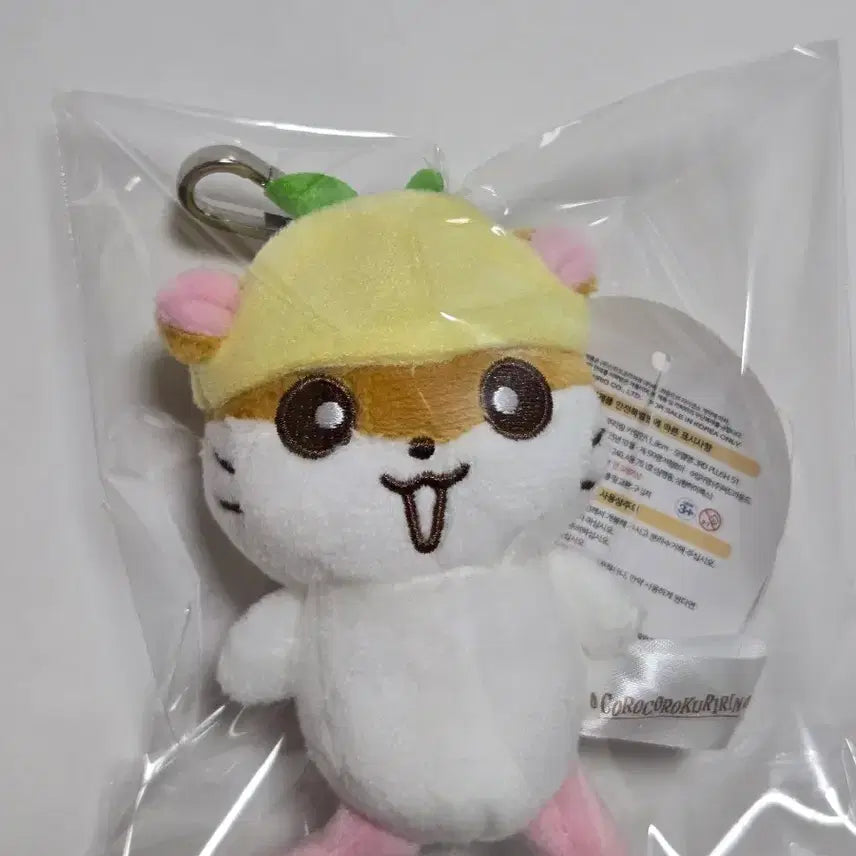[BUNJANG] Sanrio Coro Coro Kuririn 8cm Keychain / [새상품]산리오 코로코로쿠리링 8cm 키링