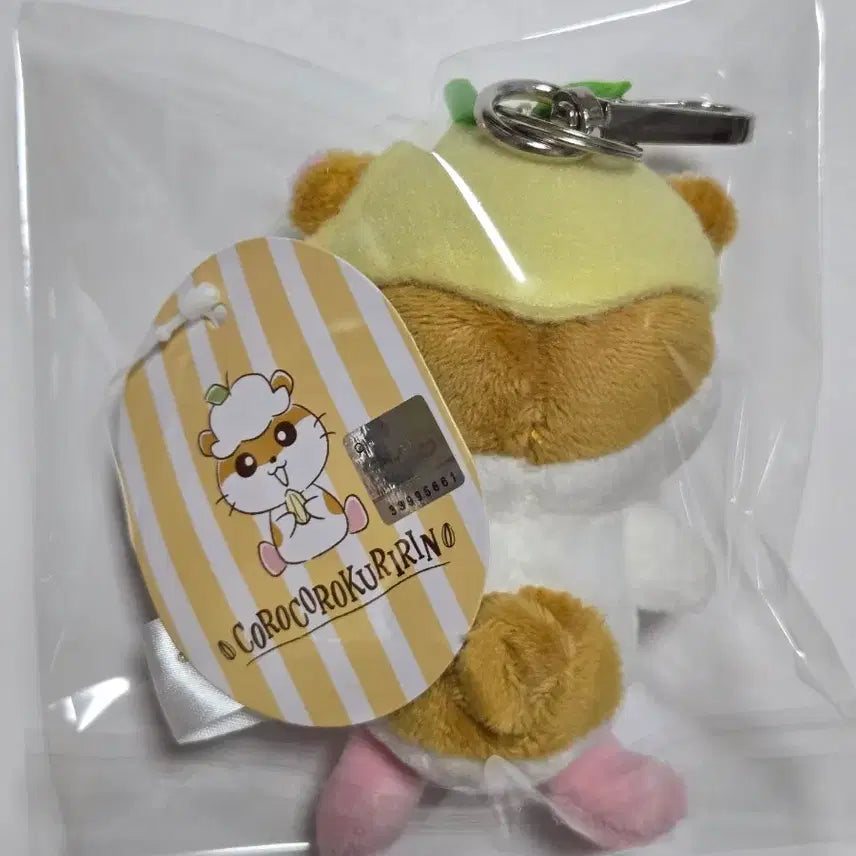 [BUNJANG] Sanrio Coro Coro Kuririn 8cm Keychain / [새상품]산리오 코로코로쿠리링 8cm 키링