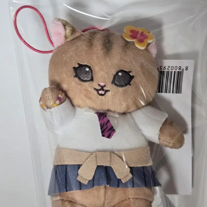 [BUNJANG] Mofusand GyoKku School Cat Tanning Keyring / [새상품]모프샌드 모후샌드 갸루 교복 스쿨 고양이 태닝 키링