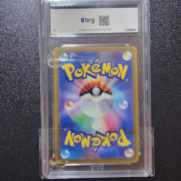 [BUNJANG] Dialga Vstar Special Illustration Rare Pokemon Card / 일판 디아루가vstar 특일 brg9