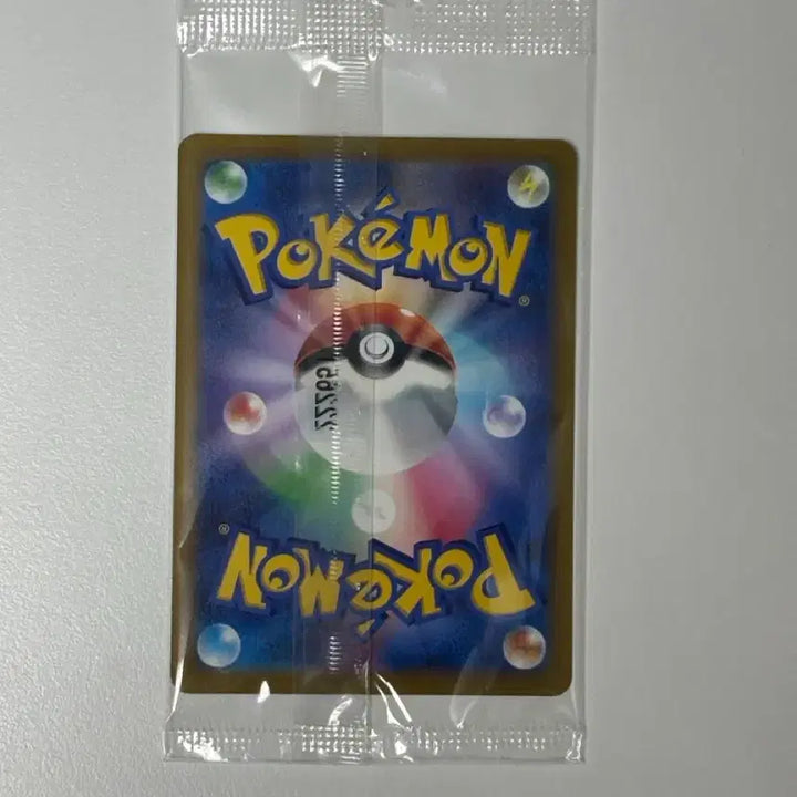 [BUNJANG] Pokemon Card SV Pikachu Promo 001/SV-P Sealed / 포켓몬카드 스바 피카츄 프로모 001/SV-P 미개봉