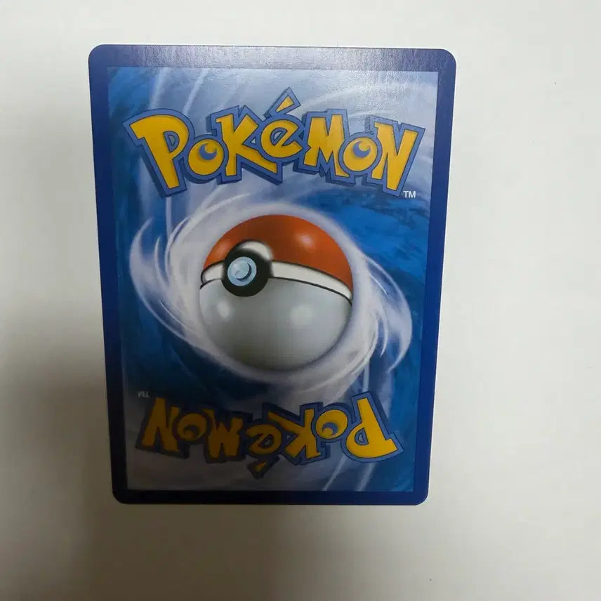 [BUNJANG] Magmar Pokémon Card / 마그마그 포켓몬카드