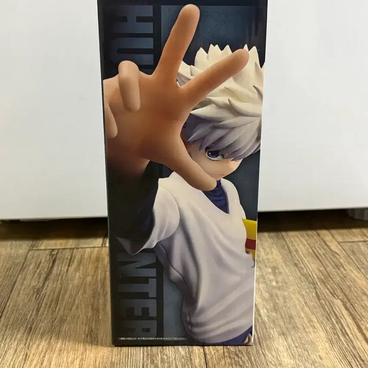 [BUNJANG] Hunter x Hunter Kirua D Prize Ichiban Kuji Prize Figure (Sealed) / (미개봉) 헌터X헌터 제일복권 키르아 d상