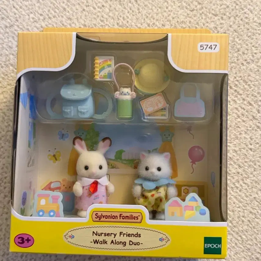 [BUNJANG] Sylvanian Families Persian Cat Friends School Set / 실바니안 단짝 등교 셋트  모량많은 페르시안