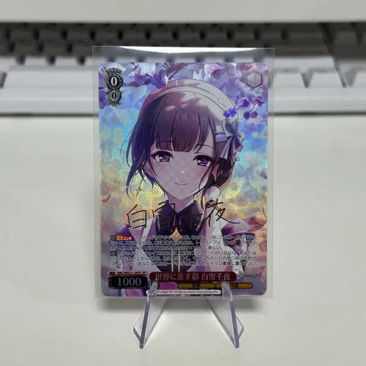 [BUNJANG] Weiss Schwarz Idolmaster Cinderella Girls SP (IMC/WE51-28SP) / 바이스슈발츠 아이마스 신데렐라걸스 SP ( IMC/WE51-28SP )
