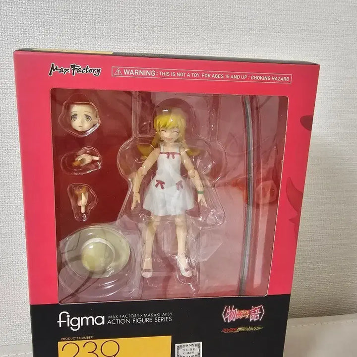 [BUNJANG] Sealed Monogatari Series Oshino Shinobu Action Figure / (미개봉) figma 오시노 시노부 모노가타리 시리즈 액션 피규어