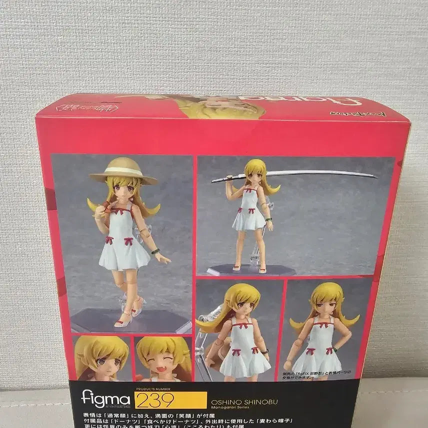 [BUNJANG] Sealed Monogatari Series Oshino Shinobu Action Figure / figma 오시노 시노부 모노가타리 시리즈 액션 피규어