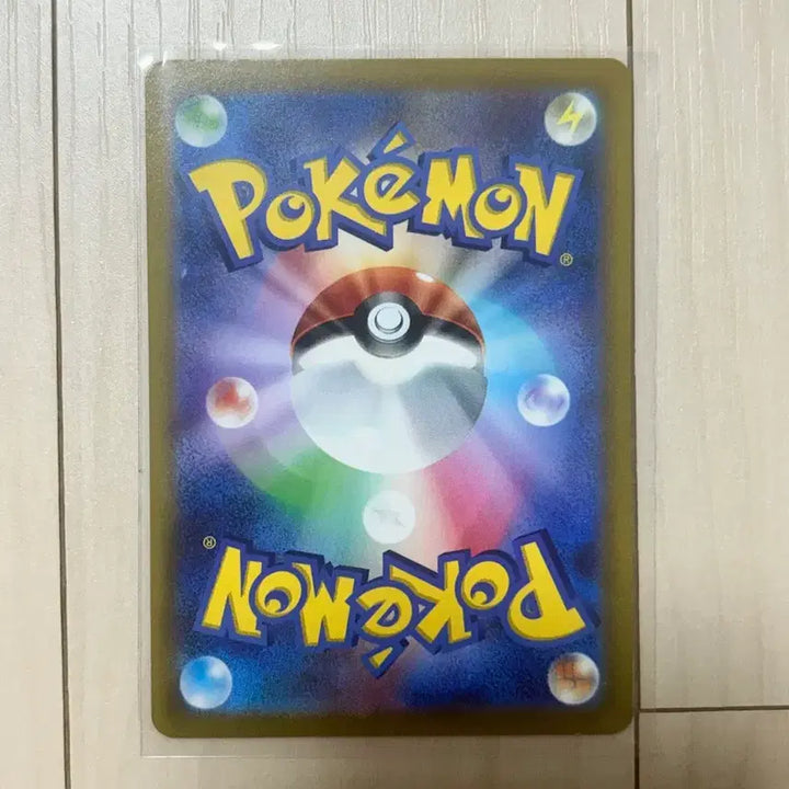[BUNJANG] Darkrai VSTAR Japanese Single Pokemon Card / [포켓몬카드] 일판 다크라이 vstar