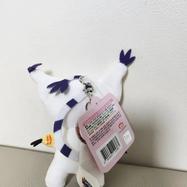 [BUNJANG] Gatomon Keyring Plush Toy / 가트몬 키링 인형 택포) 1만원에 팝니다 (정품)