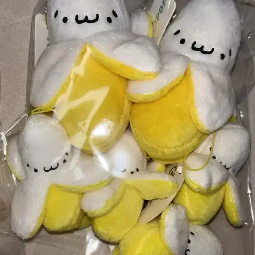 [BUNJANG] Banana Family Set Emoji Keychain / (6종세트) 바나나 일가족 세트 이모지 바나나 이모티콘 인형 키링