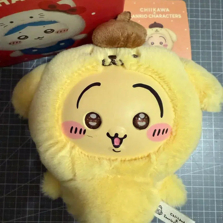 [BUNJANG] Chiikawa Sanrio Usagi Plush Keychain / 치이카와 산리오 캐릭터 우사기 인형 키링
