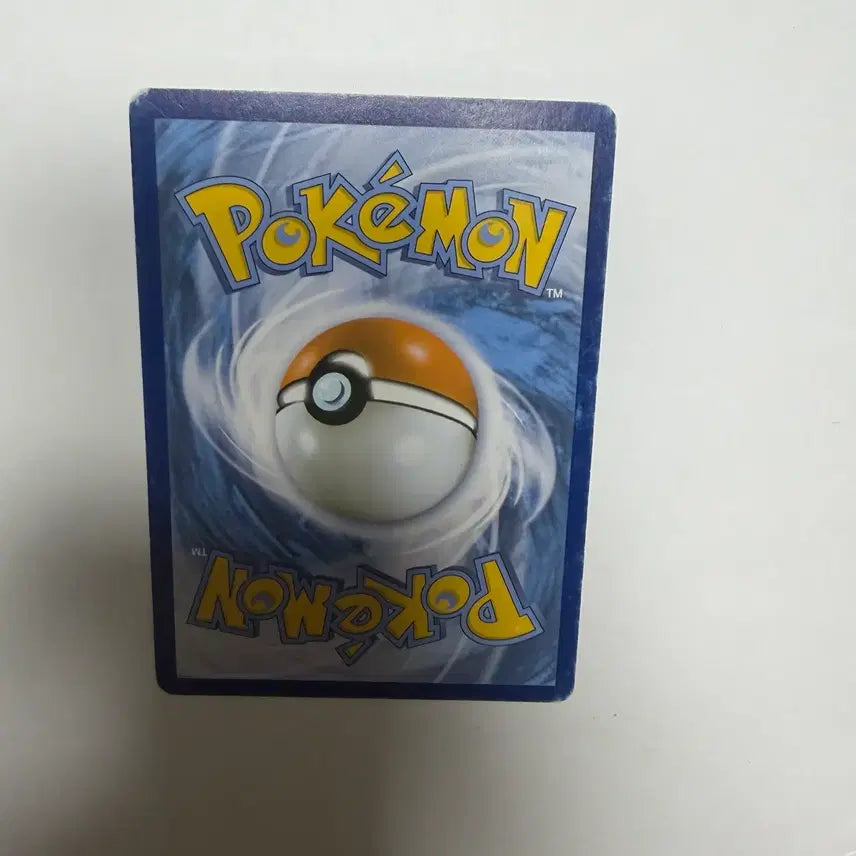 [BUNJANG] Pokemon Card Bath Night / 배쓰나이 포켓몬카드