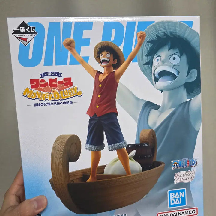[BUNJANG] One Piece Ichiban Kuji Adventure&