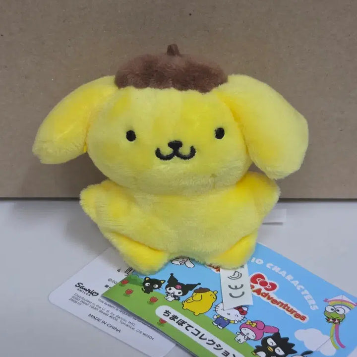[BUNJANG] Sanrio Pompompurin Plush Doll - Cute Adventure Skirt Collection / 슈퍼큐트 어드벤처 치마모테 컬렉션 폼폼푸린 폼푸 플러쉬 인형