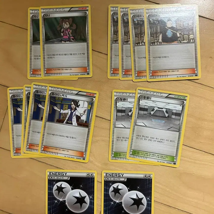 [BUNJANG] Pokémon XYB Card Collection / 포켓몬 XYB카드 모음
