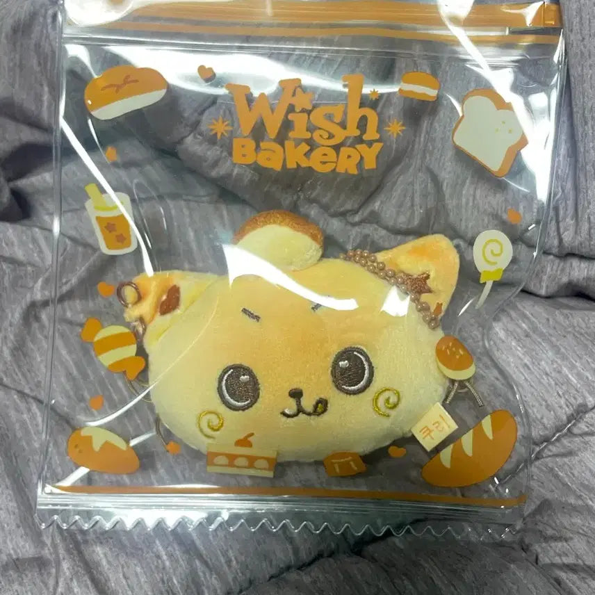 [BUNJANG] NCT WISH Bakery MD Kuri Stress Ball / 엔시티위시 베이커리 엠디 쿠리 스트레스볼 양도