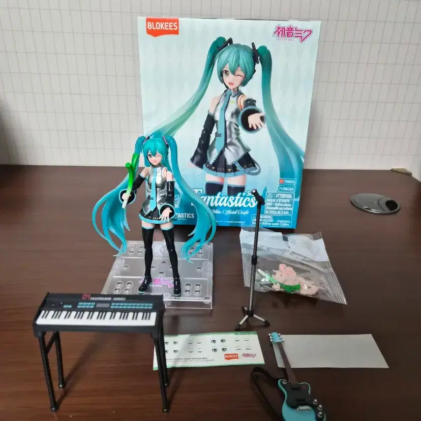 [BUNJANG] Hatsune Miku Fantastics Articulated Figure / 하츠네 미쿠 판타스틱스 관절 피규어
