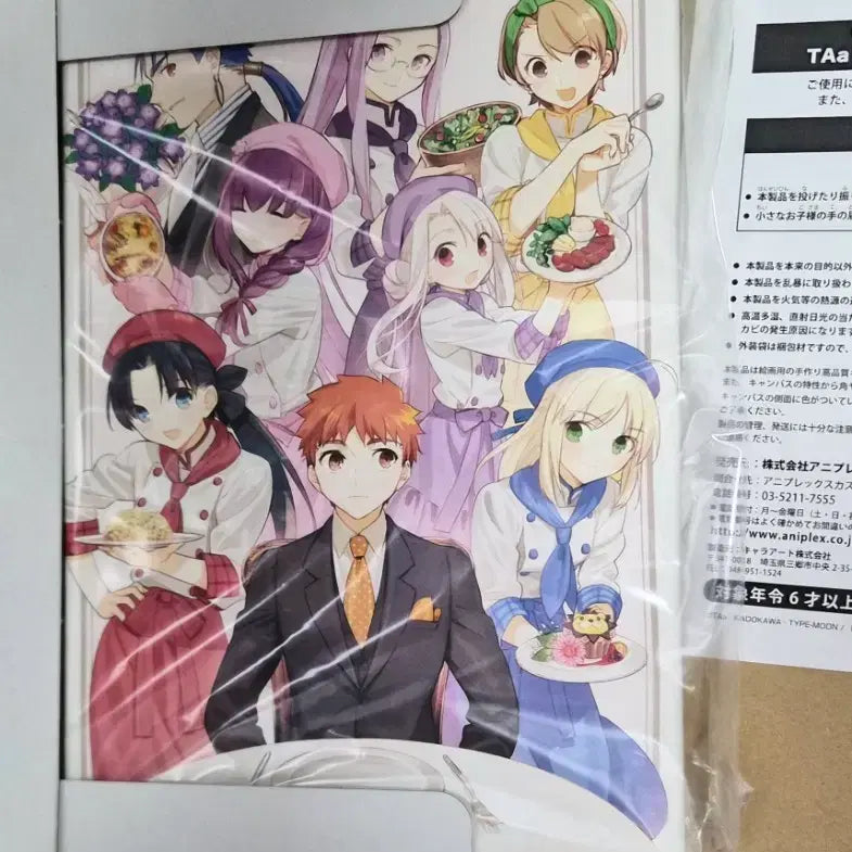 [BUNJANG] Fate/stay night Emiya Shirou Tohsaka Rin Saber Altria Illyasviel Matou Sakura Cu Chulainn Medusa Fujimura Taiga Canvas Board / 캔버스 보드 Ta님 카키오로시 페이트 에미야 가의 오늘의 밥상 페스나 시로 토오사카 린 세이버 아르토리아 알트리아 이리야 마토 사쿠라 쿠훌린 메두사 후지무라 타이가