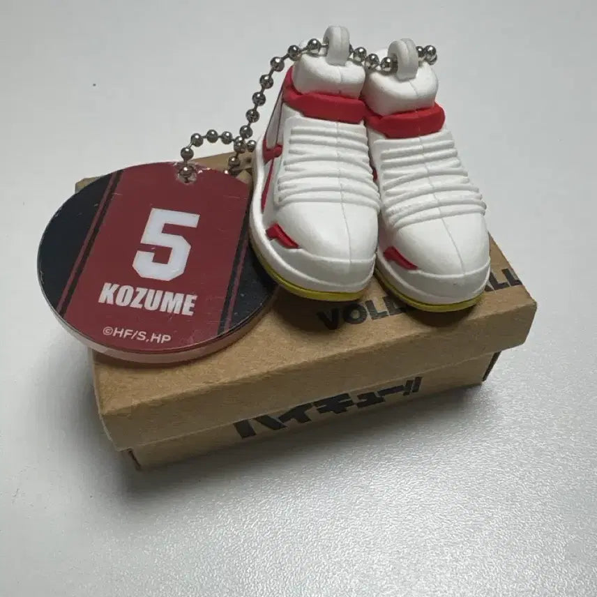 [BUNJANG] Haikyuu!! Kenma Kozume Volleyball Shoe Charm / 무료배송 (켄마) 하이큐 배구신발 키링