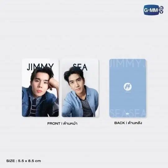 [BUNJANG] GMMTV Jimmysea Card Holder Photocard / GMMTV 지미씨 jimmysea 카드홀더 포카