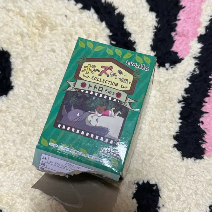 [BUNJANG] Studio Ghibli My Neighbor Totoro Figure / 지브리 이웃집 토토로 피규어