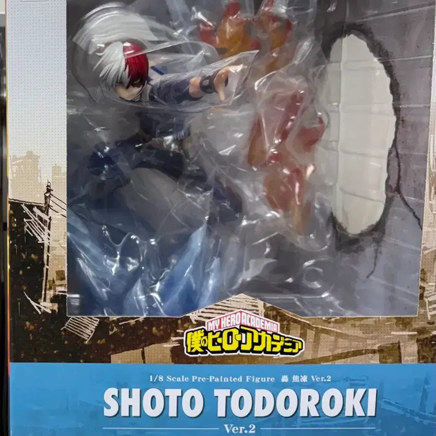 [BUNJANG] Kotobukiya My Hero Academia Shoto Todoroki ver. 2 POB Figure / 택포29) 코토부키야 히로아카 쇼토 ver 2 (특전00)