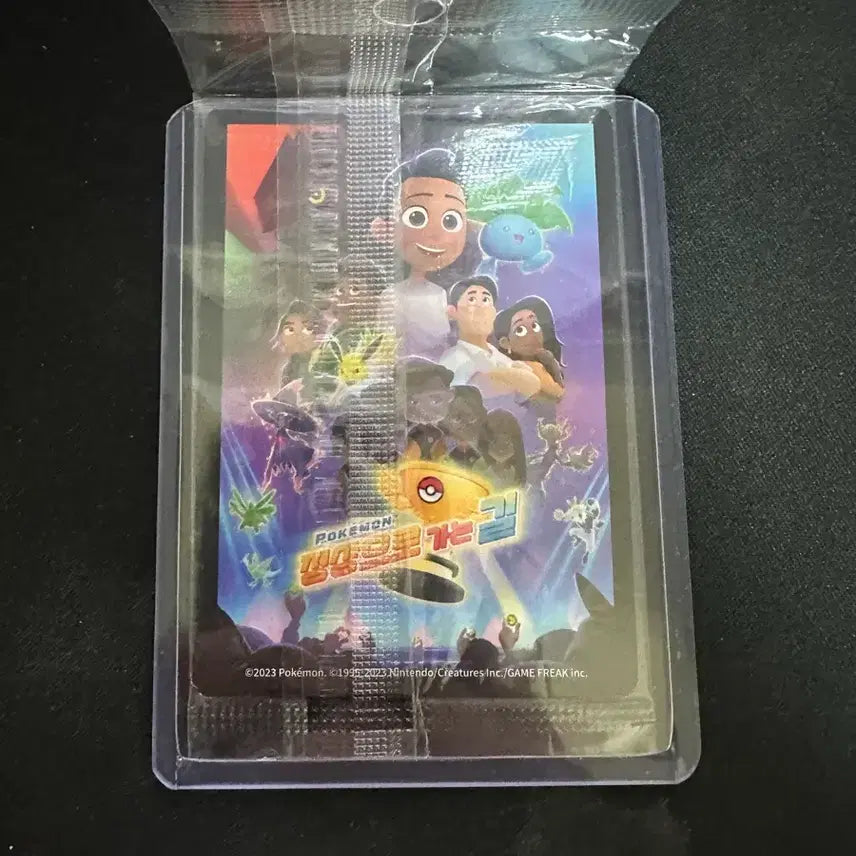 [BUNJANG] Pokemon Card Detective Pikachu Promo Card (The Great Detective Pikachu Returns) Sealed / 포켓몬카드 명탐정피카츄 프로모카드 미개봉(돌아온 명탐정 피카츄)