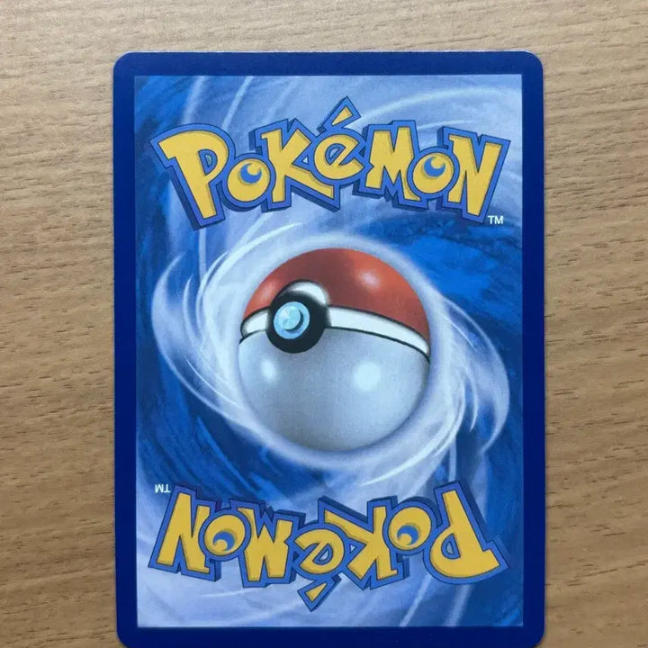 [BUNJANG] Pokémon Card Deck 100 Eevee AR / 포켓몬카드 덱100이브이 ar 상태 최상