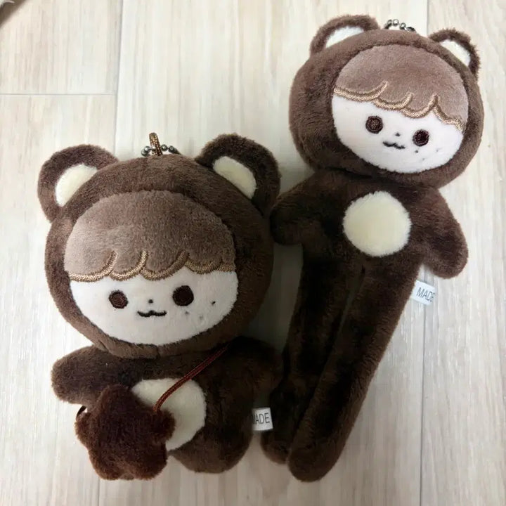 [BUNJANG] NCT Haechan Gomhyoki &amp; Longhyoki Plush Set / 엔시티 해찬 곰효기 롱효기 일괄판매