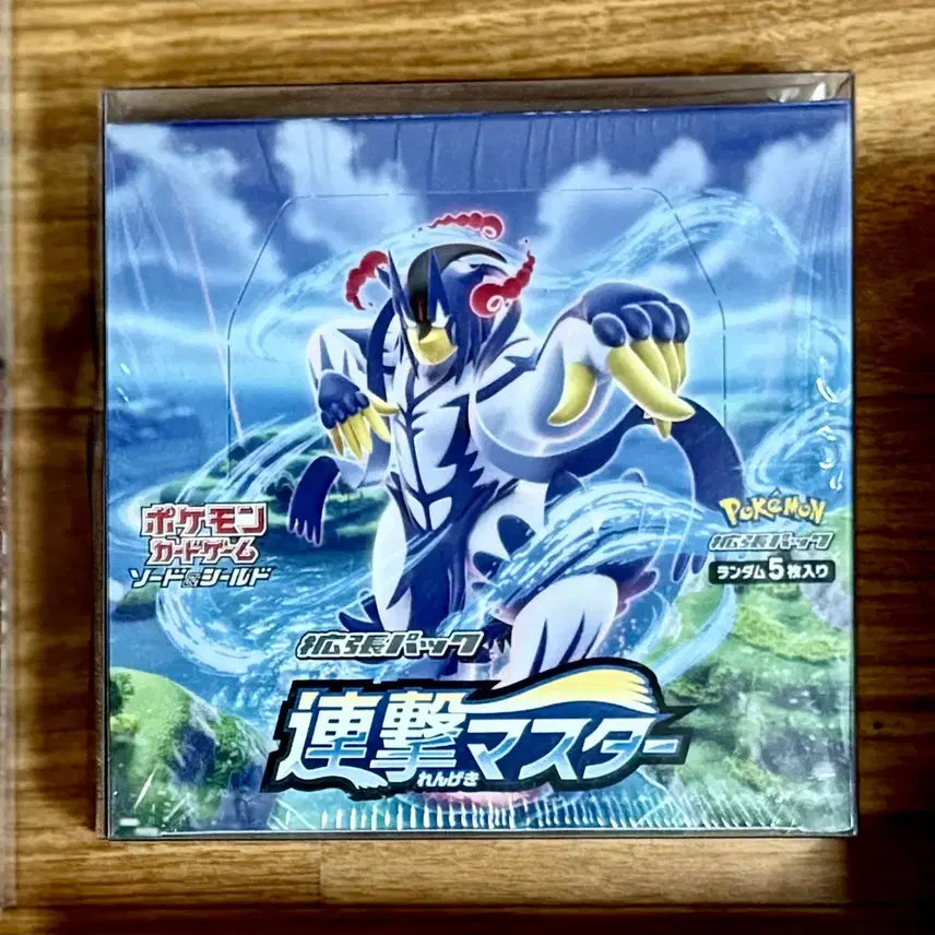 [BUNJANG] Pokemon Card Japanese Version Single Strike Master 1 Box (Unsealed) / [일판] 포켓몬카드 연격마스터 1BOX 미개봉 판매합니다!