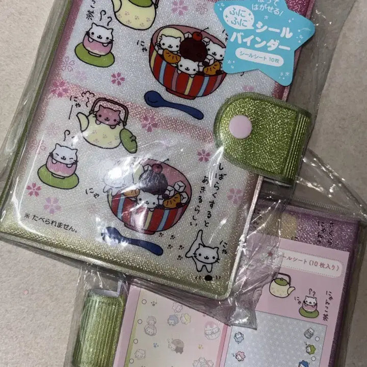 [BUNJANG] San-X Nyan Nyan Nyan-ko 6-Ring Seal Binder Diary Sticker Book Storage / 산엑스 냥냥냥코 6공 씰 바인더 다이어리 스티커북 보관함