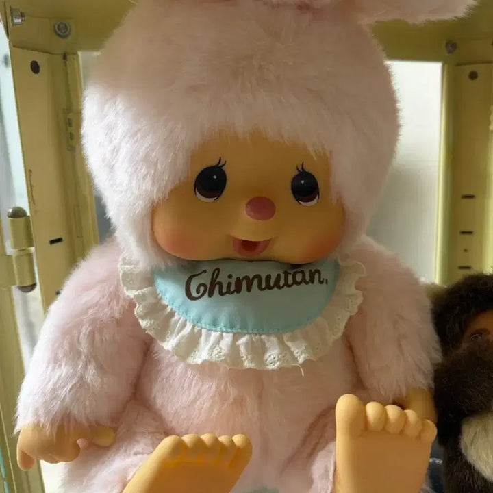 [BUNJANG] Chimuthan L Plush Doll / 치무탄L