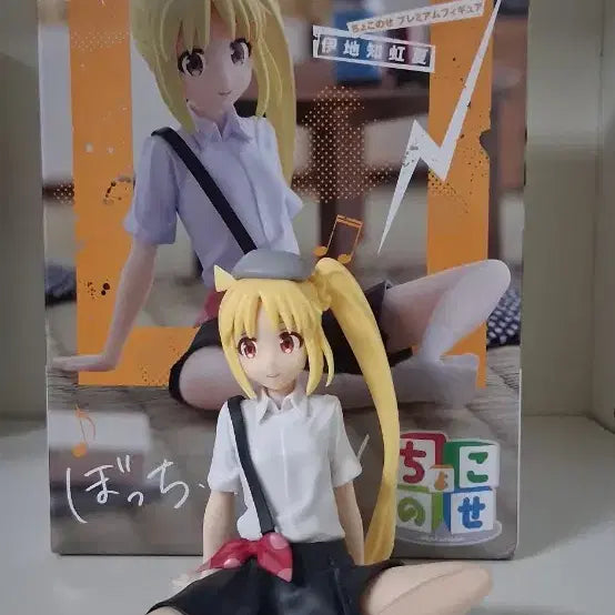 [BUNJANG] Bocchi the Rock!, Oshi no Ko, Dandadan Figure Goods Set / 봇치더락/ 최애의 아이 / 단다단 피규어 굿즈 세트 판매