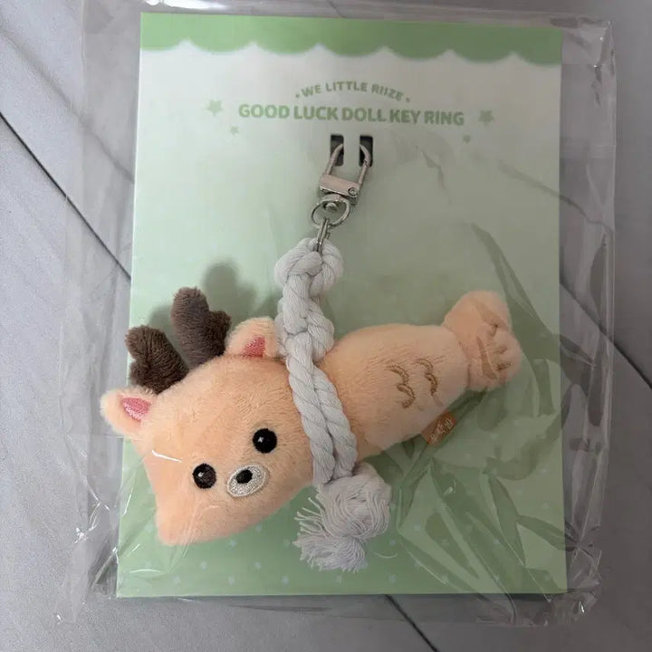 [BUNJANG] RIIZE Sungchan Akamaki Keyring Urack Bomb / 라이즈 액막이 키링 우락밤 성찬