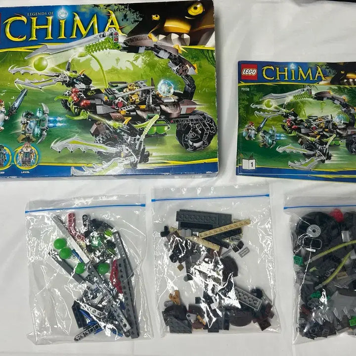 [BUNJANG] LEGO 70132 K&