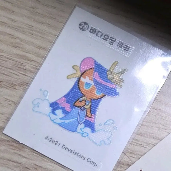 [BUNJANG] Cookie Run Sea Fairy Ttibsseal / 쿠키런 바다요정 띠부씰
