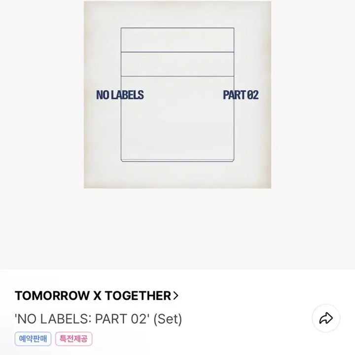[BUNJANG] TXT Yeonjun Solo Album NO LABELS: PART 02 Sealed Set (Standard Edition + Compact Edition) / 투바투 연준 솔로앨범 미개봉 세트 (일반반+컴팩트)