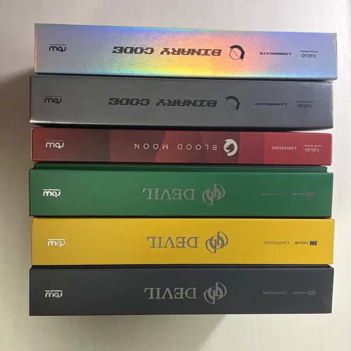 [BUNJANG] ONEUS Bundle Set Albums / 원어스 앨범 일괄 판매