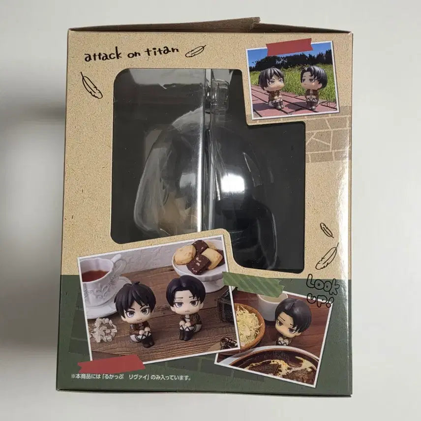 [BUNJANG] Attack on Titan Levi Look Up Unsealed Figure / 개봉)진격의거인 리바이 룩업