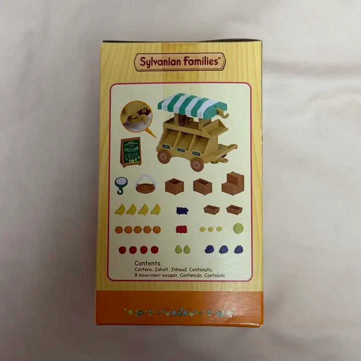 [BUNJANG] Sylvanian Families Juice Bar &amp; Fruit Wagon (Sealed) / 미개봉 실바니안 주스바, 과일 웨건