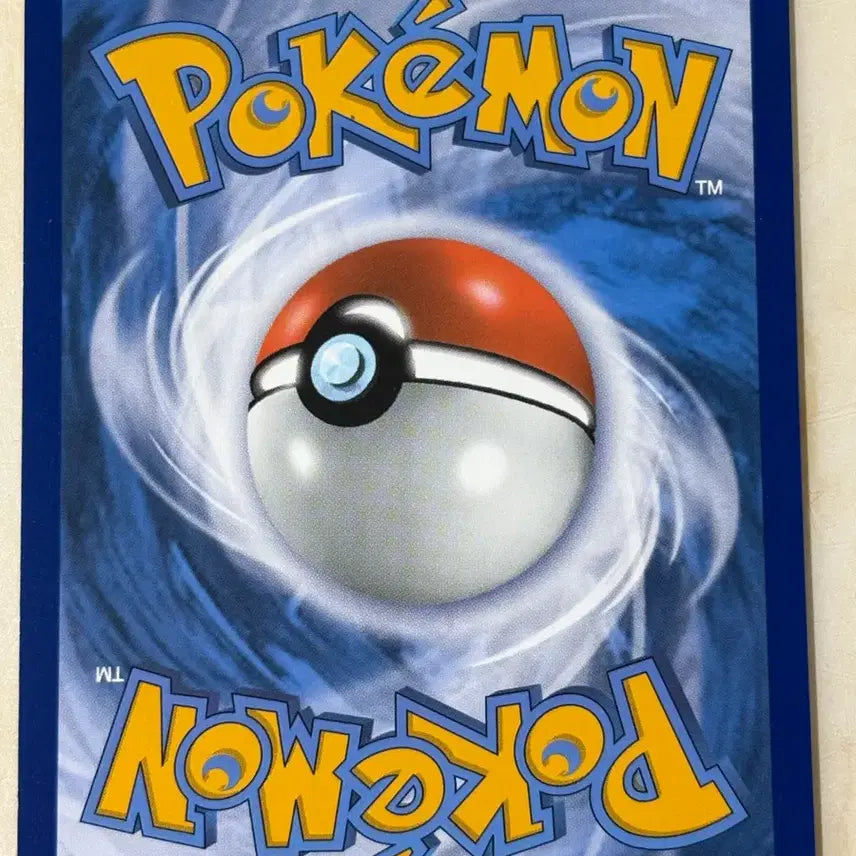 [BUNJANG] Pokemon TCG Pikachu North America Exclusive Promo Single Card / 포켓몬카드 피카츄 북미 선뮬츄 프로모 싱글카드