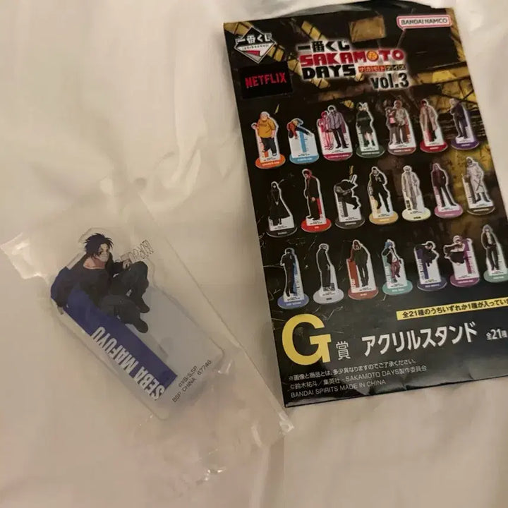 [BUNJANG] Sakamo-to Days "Sakadei" Ichiban Kuji Prize G - Seba Mafuyu Acrylic Stand / 사카모토 데이즈 사카데이 제일복권 쿠지 g상 세바 마후유 아크릴 스탠드