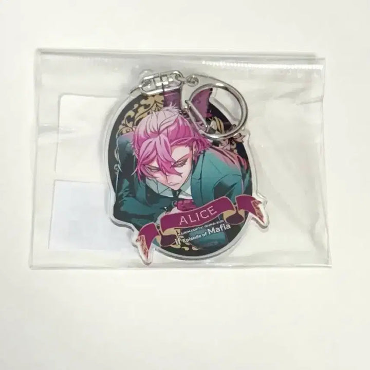 [BUNJANG] Mairimashita! Iruma-kun Arisu "If Mafia" Vol. 1 Manga / if마피아 악입문 악마에 입문했습니다 이루마군 아리스