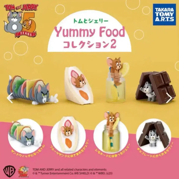 [BUNJANG] Tom and Jerry Yummy Food 2 Gacha Full Set / 톰과제리 야미푸드2 가챠 풀세트