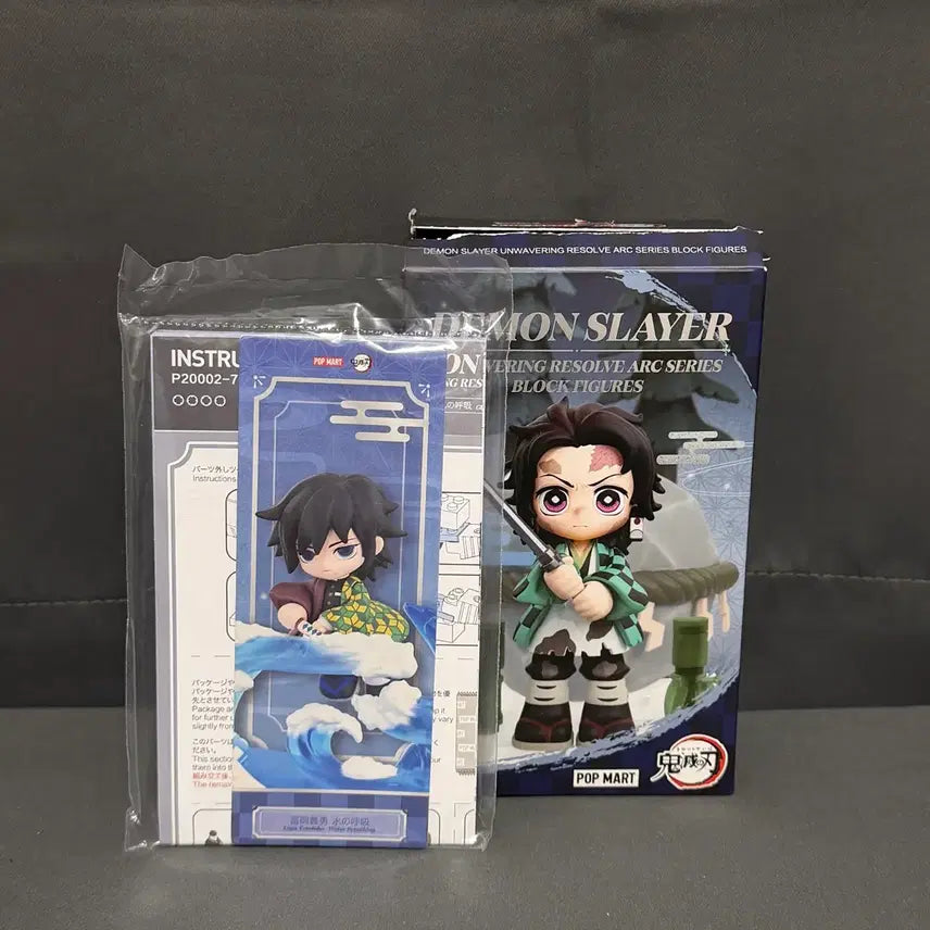 [BUNJANG] Pop Mart Demon Slayer: Kimetsu no Yaiba - The Hinokami Chronicles Series - Giyu Tomioka Block Figure / [정품]팝마트 귀멸의 칼날 입지편 시리즈 블록(기유)새상품