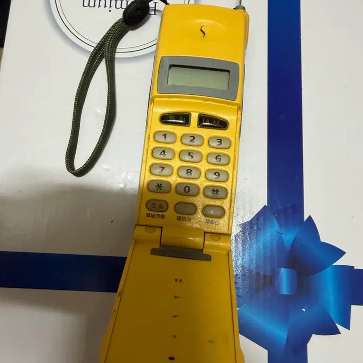 [BUNJANG] Samsung Wireless Landline Phone (Prop Use) / 삼성 무선 전화기 옛날 전화기 소품용
