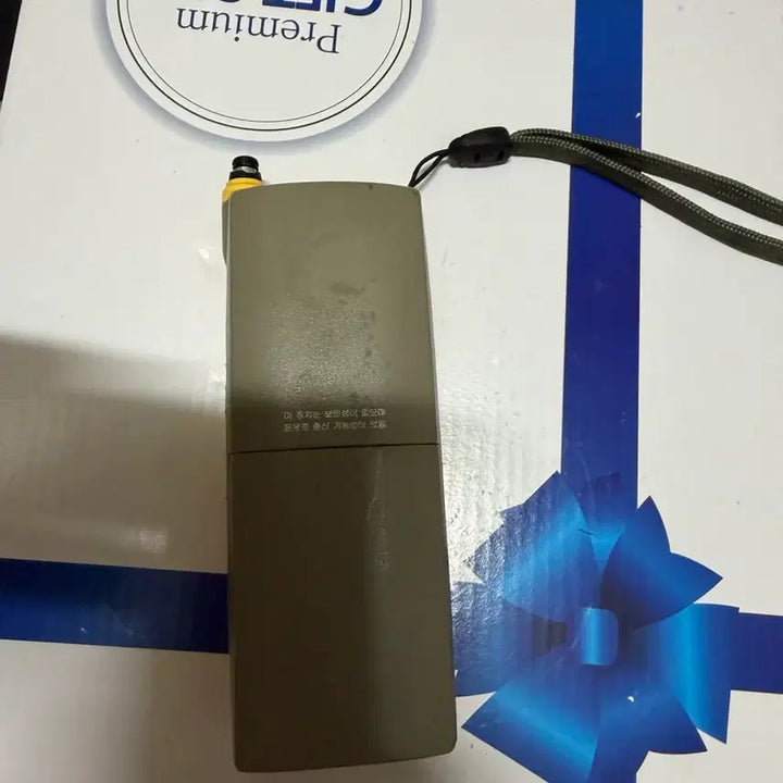 [BUNJANG] Samsung Wireless Landline Phone (Prop Use) / 삼성 무선 전화기 옛날 전화기 소품용