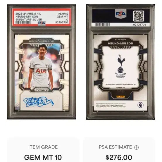 [BUNJANG] Son Heung-min 2023-24 Panini Prizm Signature Silver Limited Edition Card (99 pcs) / 2023-24 파니니 프리즘 손흥민 시그니처 실버 99장 한정 카드