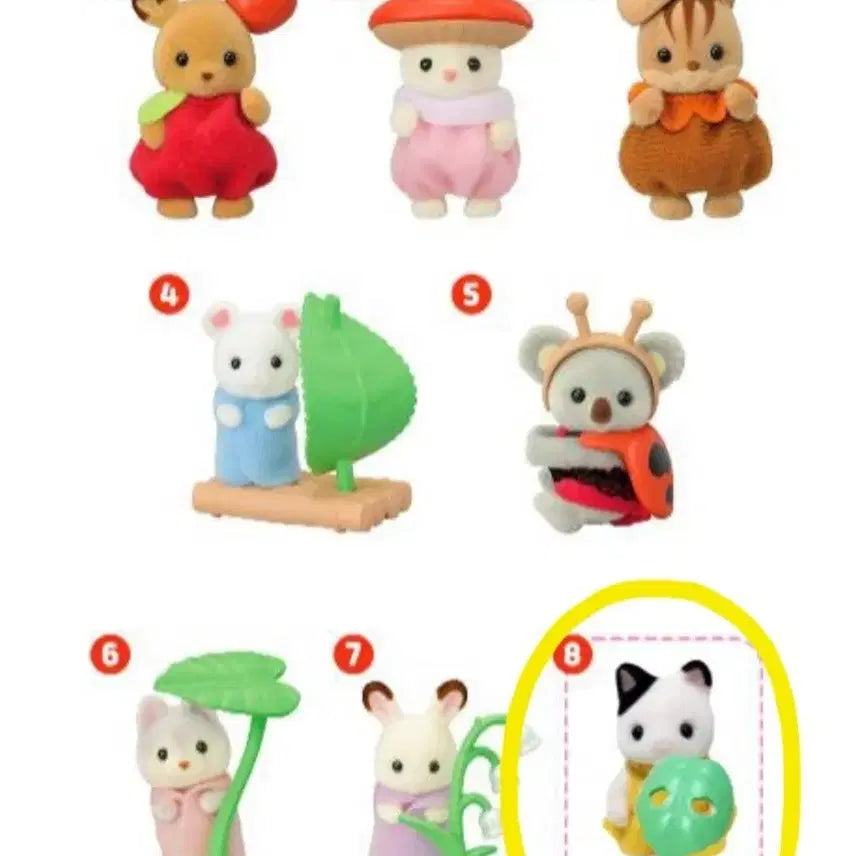 [BUNJANG] Sylvanian Families Secret Forest Blind Bag Secret Cat / 실바니안 비밀의 숲 블라인드백 시크릿고양이